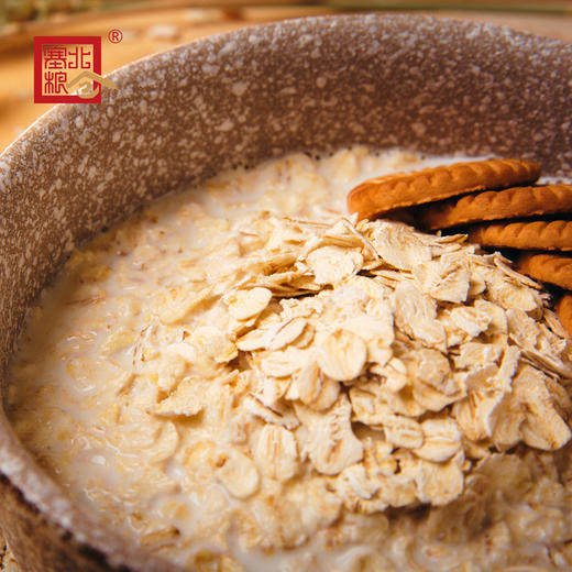 塞北粮仓燕麦片组合早餐即食冲饮330g*4桶组合装牛奶搭档代餐谷物 商品图1