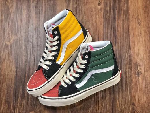 VANS范斯SK8-HI鸳鸯红黄蓝三色拼接 四色拼接 粉蓝绿黄 蓝黑绿黄 高帮男鞋休闲板鞋 官方货号VN0A4U3CWNY 尺码35-44 商品图5
