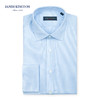Jameskingdom占姆士男士商务免烫浅蓝长袖衬衫BA1A8C114 商品缩略图0