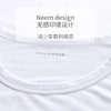 schiesserkinder/舒雅童装男童短袖t恤打底衫宝宝短袖儿童夏装男上衣37/5192M 商品缩略图4
