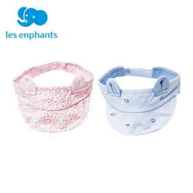 丽婴房-配饰类（夏）B8帽子 BABY