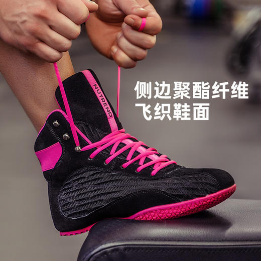 nutrend诺特兰德黑豹深蹲训练鞋经典力量