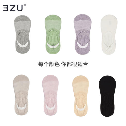 【任选6双79.5】袜子女士精梳棉短袜浅口春秋低帮隐形棉袜春夏季薄款船袜女袜 商品图3