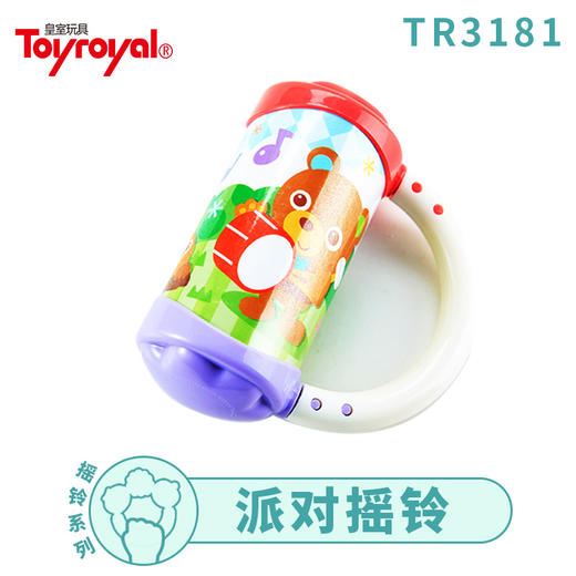 Toyroyal日本皇室玩具 婴儿手摇铃可咬宝宝手抓摇铃玩具新生儿 商品图2