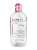 贝德玛/Bioderma 粉水卸妆水液舒妍多效洁肤液 500ml效期27年1月 商品缩略图1