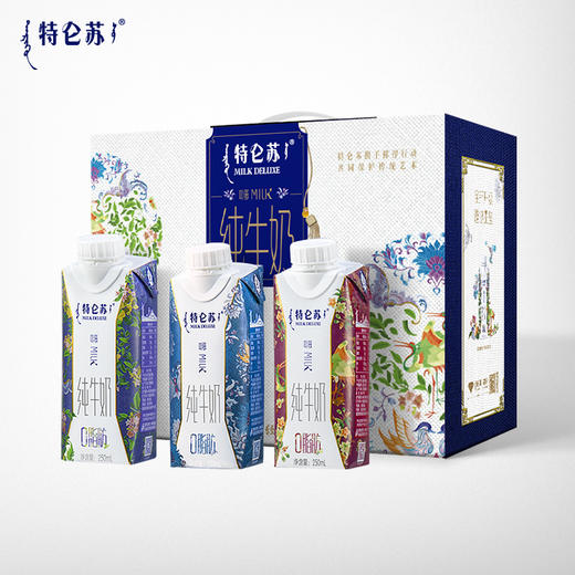250ml*10特仑苏0脂肪纯牛奶 商品图0