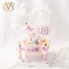 3284“旋转芭蕾舞少女·18成年”蛋糕（送女孩 女生 女朋友 周岁 闺蜜）（B类） 商品缩略图0