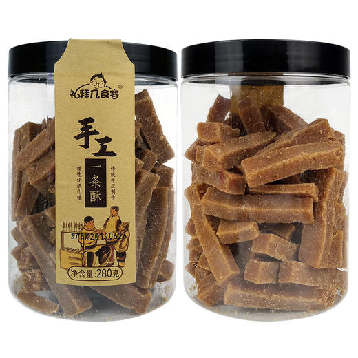 礼拜几山楂棒棒酥138g 商品图4