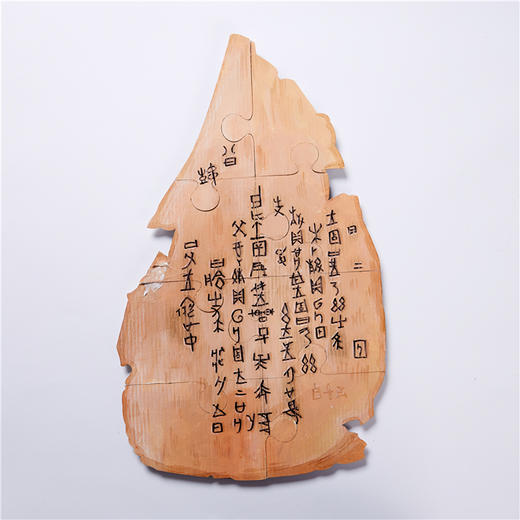 美可甲骨文创意美术拼图手工diy儿童制作材料包幼儿园涂鸦绘画 商品图5