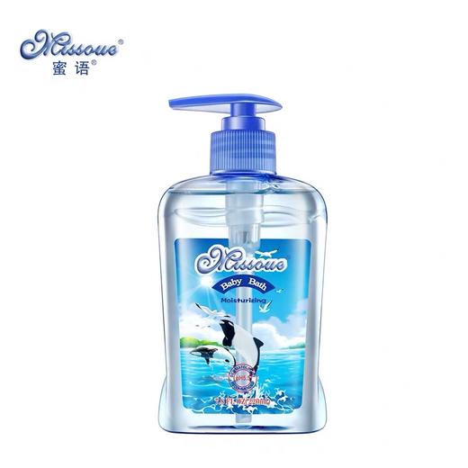 澳洲蜜语儿童沐浴露进口宝宝沐浴露婴儿无泪配方新生儿海豚 商品图1