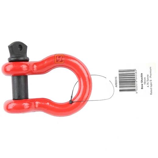 ARB 4.75吨红色U型拖车卸扣 商品图1