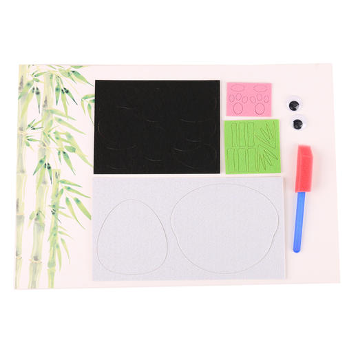 熊猫爱吃竹子 美术创意熊猫创意贴画作品幼儿园装饰diy制作材料包 商品图4