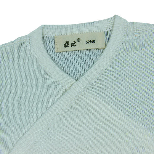 拉比-内衣类（常年）A7小熊莫代尔斜衿衣米白 商品图1