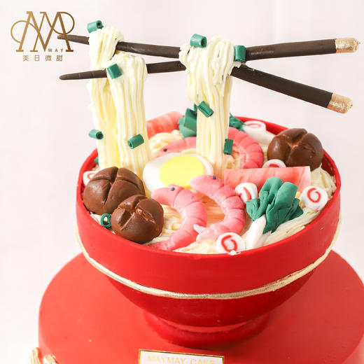 【3288】福如东海·寿比南山 祝寿面/长寿面蛋糕 商品图2