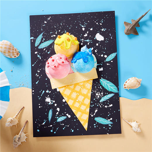 美可美味的冰淇淋创意美术材料包手工diy制作幼儿园儿童涂色 商品图2