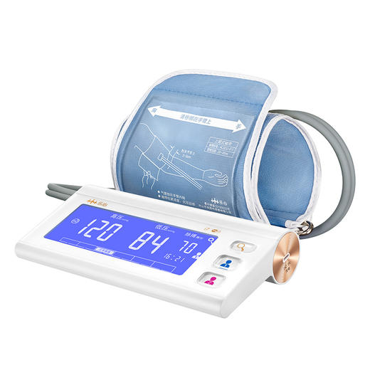 【新品测评专享】乐心双管血压计I7（非官方指定测评用户勿拍！！） 商品图0