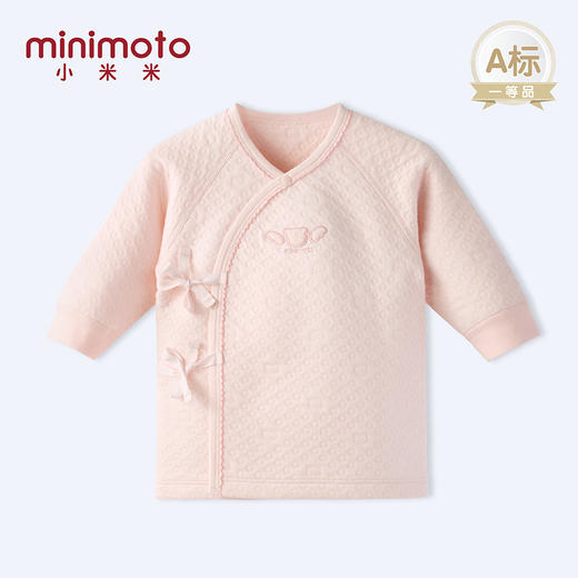 小米米内衣新生儿夹丝空气层柔软长袖系带斜襟上衣MIM-YU22504 商品图1