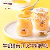 （散）巧妈妈蜜桃果肉牛奶布丁(T) 商品缩略图0