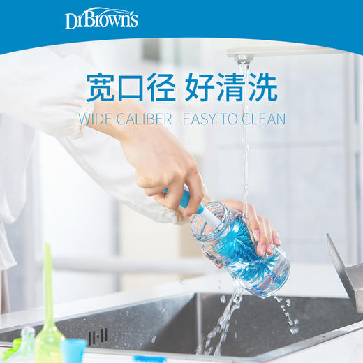 布朗博士爱宝选Plus婴儿玻璃奶瓶宽口径奶瓶防胀气奶瓶晶彩版 商品图5