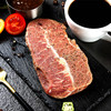 整切黑椒牛排1片150g【进口原料 原肉整切调理】 商品缩略图1