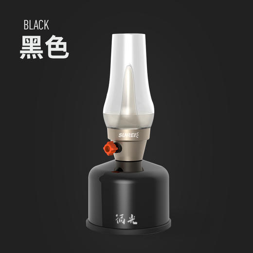 「废气罐变身高颜值LED复古灯」可充电移动照明灯 氛围灯 家用露营灯帐篷灯营地灯 商品图9