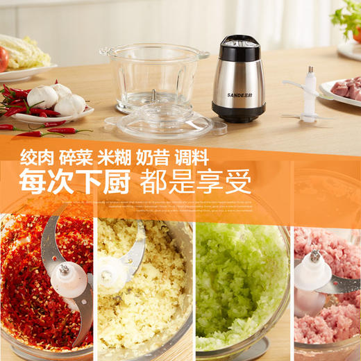 家用绞肉机 电动两升不锈钢小型绞馅打肉碎肉机 商品图4