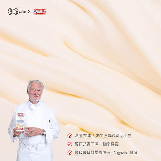 芒果多多慕斯 - 推荐！当季水果慕斯蛋糕，可选1/2磅 商品图6