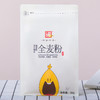 塞北粮仓中筋全麦粉面包粉烘培专用材料家用粗粮含麦麸 商品缩略图1