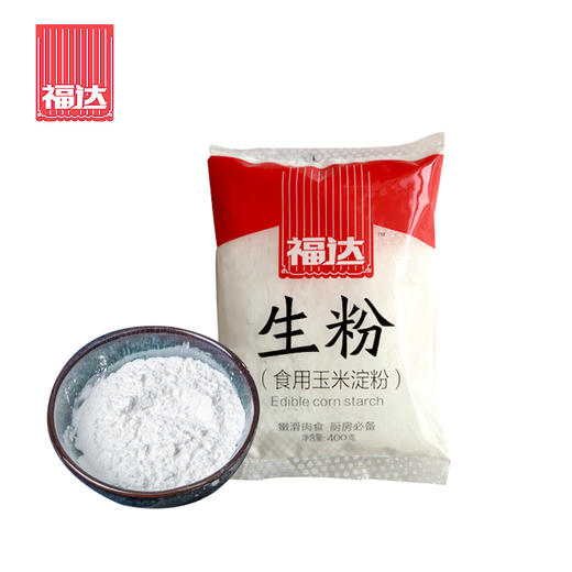 福达生粉400g（6924497918096） 商品图0