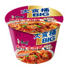 【亚欧超市】康师傅大食袋麻辣牛肉面148g 商品缩略图0