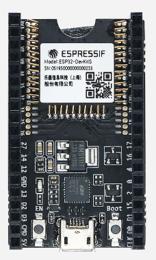 ESP32-DevKitS 烧录底板