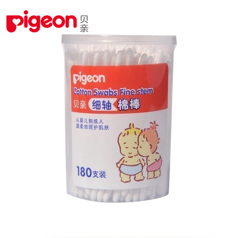 贝亲婴儿用品新生儿童用细轴棉棒 宝宝棉签180支筒装PIG-KA01