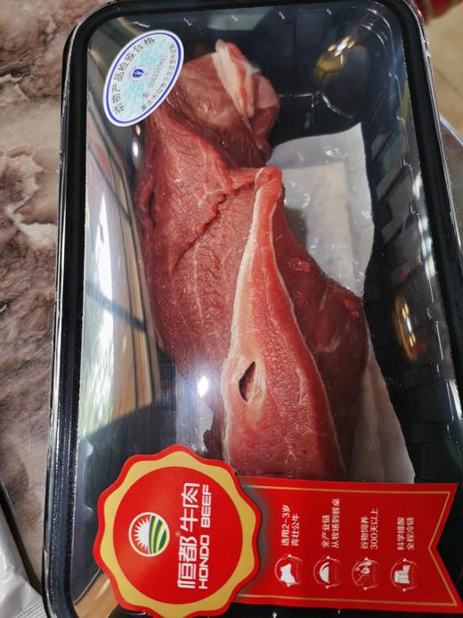 新鲜恒都牛肉350400g