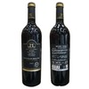 法国瑞梦湖庄园圣艾美隆干红葡萄酒750ml【本商城规格1件即为1瓶】 商品缩略图1
