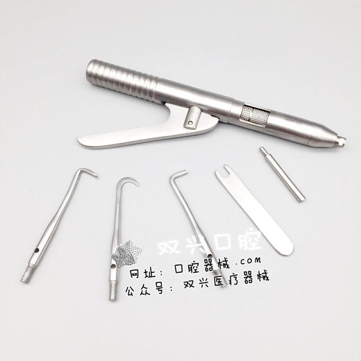 伟荣自动去冠器带5个工作头