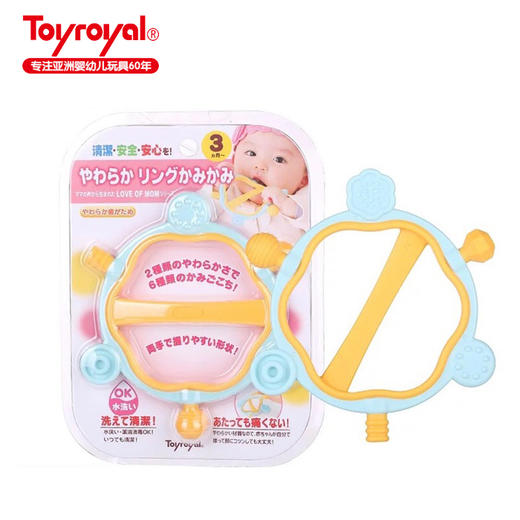 Toyroya日本皇室玩具 宝宝软胶牙胶手抓摇铃可啃咬无毒咬咬乐TRY-TR3191-3358 商品图1