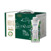 250ml*10特仑苏有机奶利乐梦幻盖 商品缩略图0