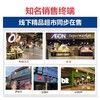 澳洲蜜语洗护婴儿洗发露儿童洗发水宝宝进口无泪配方苹果味 商品缩略图2