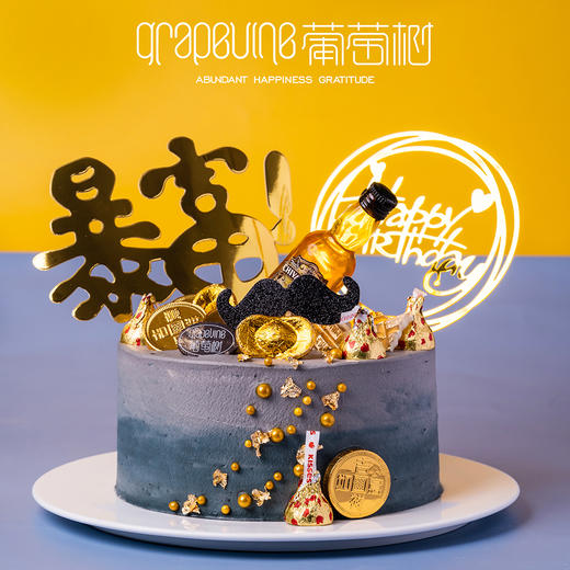 何以解忧 商品图0