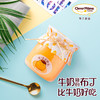 （散）巧妈妈蜜桃果肉牛奶布丁(T) 商品缩略图1