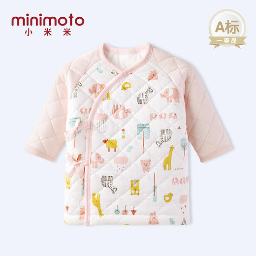 小米米内衣秋冬加厚保暖绗缝夹棉斜襟系带新生儿上衣 商品图1