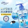 澳洲蜜语儿童沐浴露进口宝宝沐浴露婴儿无泪配方新生儿海豚 商品缩略图3