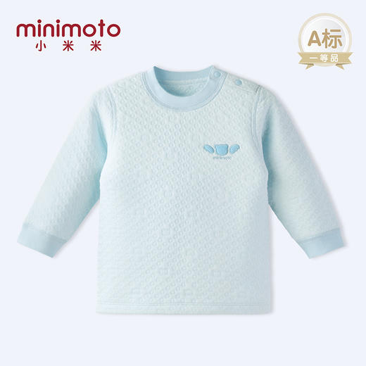 小米米内衣秋冬男女童夹丝空气层长袖开肩上衣家居内衣 商品图1