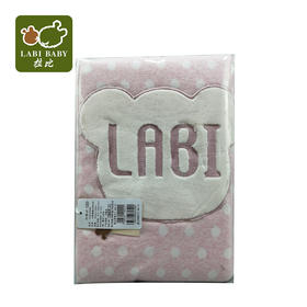 拉比-寝具类（冬）C9小熊抱被100*100玫瑰红