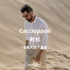Caccioppoli 全系列衬衫「线下直选」 商品缩略图0