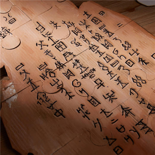 美可甲骨文创意美术拼图手工diy儿童制作材料包幼儿园涂鸦绘画 商品图2