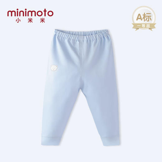 小米米内衣秋冬新生儿纯棉舒适可拆密裆长裤秋裤MIM-YU22213 商品图0