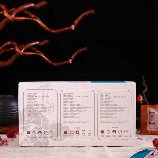 按照姨妈周期调配的女人茶 5g*24包 商品图3