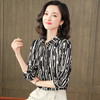 上海旗袍厂ASE-L6609新品气质竖条真丝衬衫 商品缩略图2