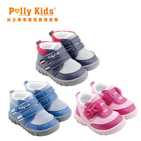 比士尼秋冬款7系列婴幼儿宝宝学步鞋男宝女宝软底纯棉布鞋